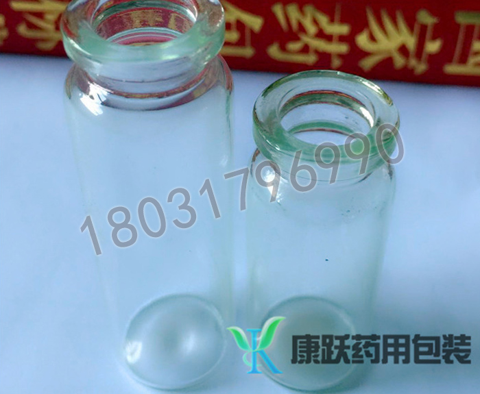 高密度藥用玻璃瓶